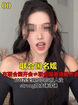 演艺圈明星系列长篇 娱乐圈头条,揭秘演艺圈明星系列长篇背后的精彩故事