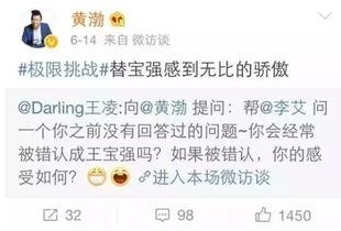 黑料网永久免费网站直接进入网页 适合二人夫妻观看的视频,黑料网精选免费视频，浪漫时光共享秘籍